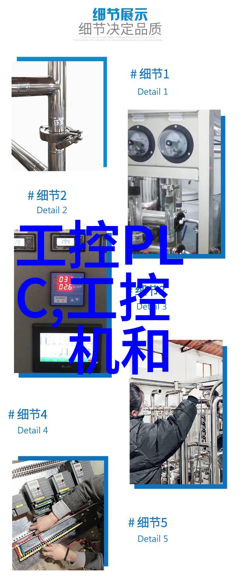 软管的灵魂橡胶之美在图片中绽放