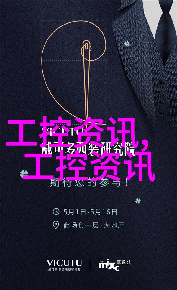 免费阅读盛宴探秘冯婷婷的文学世界