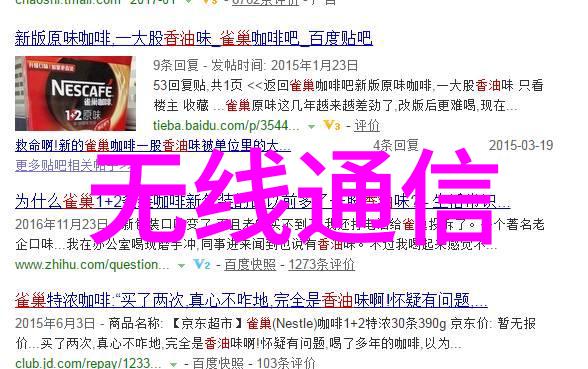 自动化时代液压机与现代制造业的融合