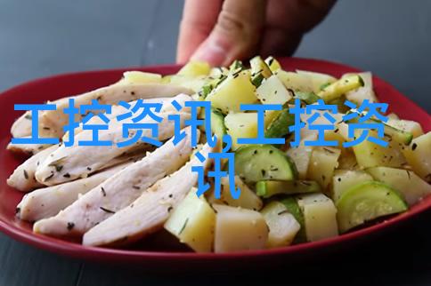 化学工程中的关键设备类型及其选择原则