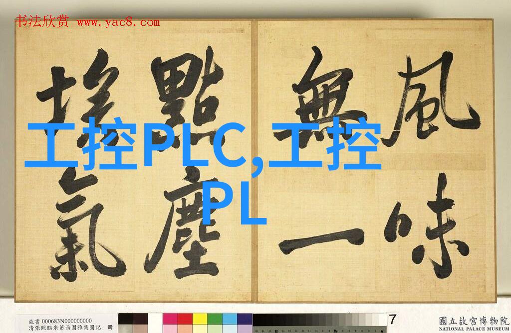 对于身体健康的人来说化工炮灸是否有适宜的使用方法