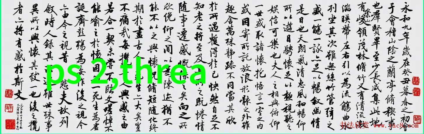制药生产线设备供应商高端药品制造设备提供商