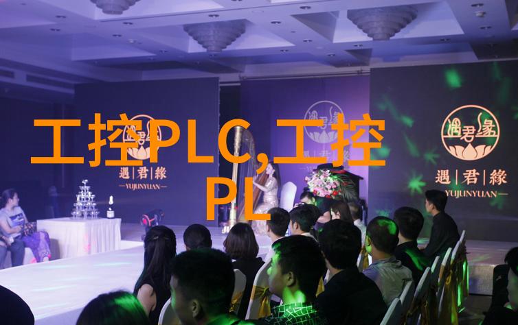 药厂工作的不易揭秘那些让人们望而却步的原因