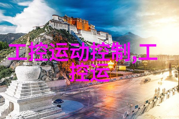 探秘国精产品999揭开神秘视频背后的科技与魅力