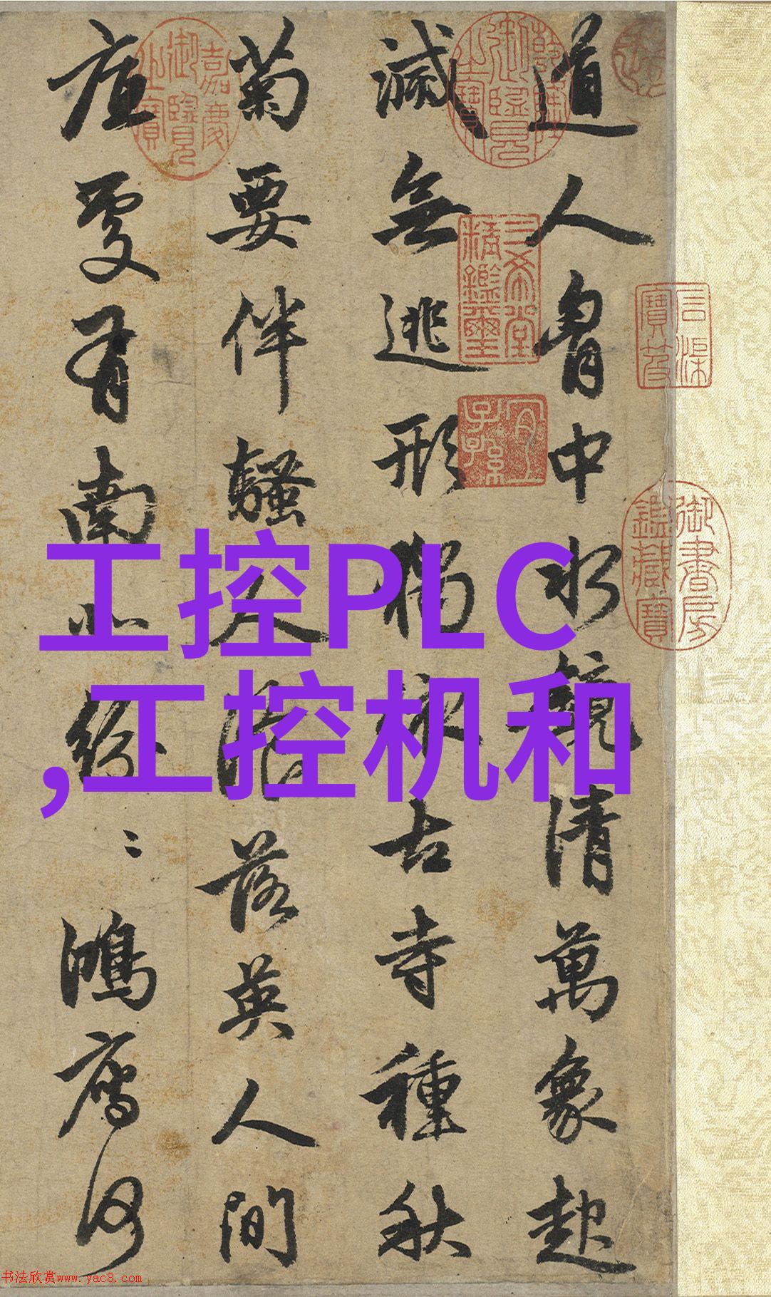 纯净水怎么检测水质我来教你一学就会的简单方法