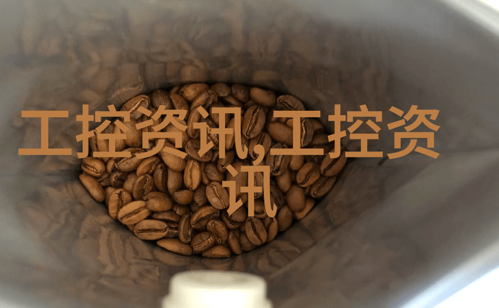 万隆光电重组传闻万隆集团的光电业务战略调整