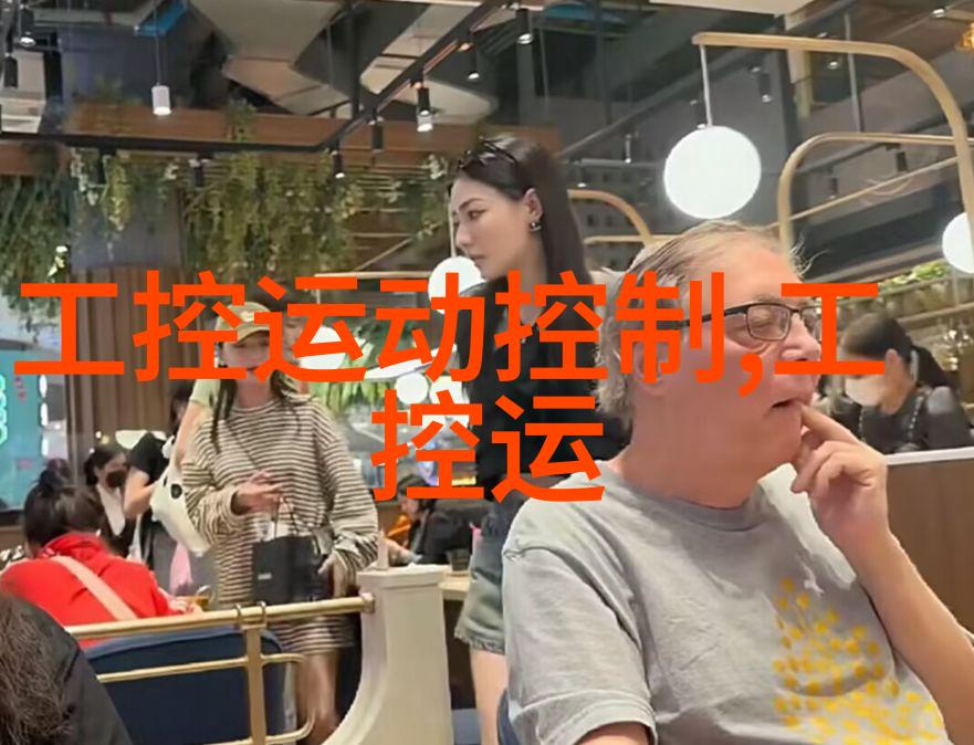 边添边摸边做边爱的日本情事
