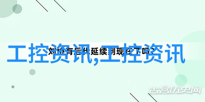 夜店文化与性别平等的边界探讨触摸禁忌与法律责任