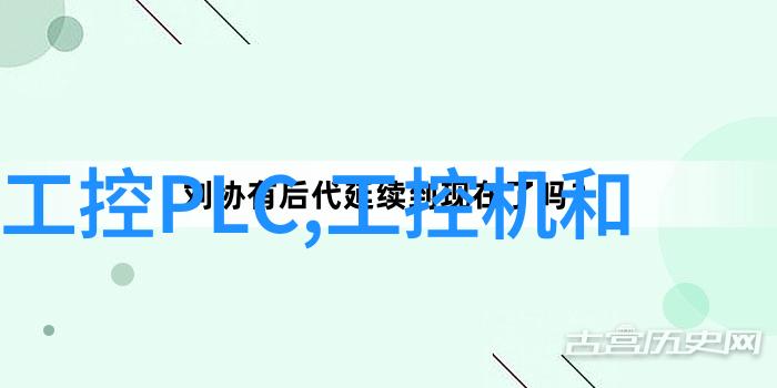 情感与痛楚的体验-宝贝我的尺寸你会痛探索爱与疼痛的交织