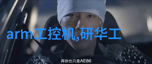 水电工程预算编制的关键要素与97平米项目实践