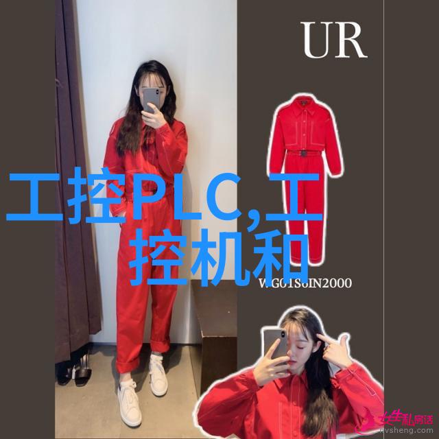 三棵树股票我的财富小栋楼