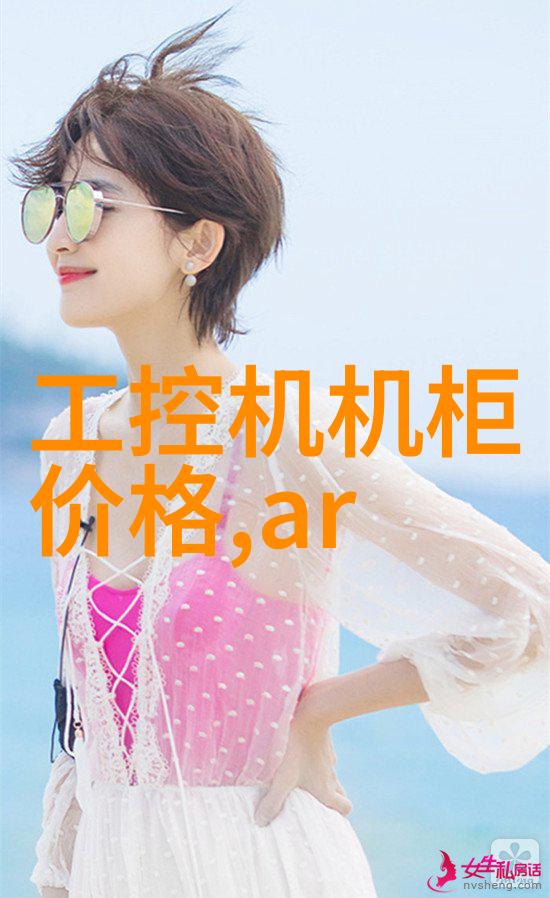 主卧室装修效果图我的梦想空间