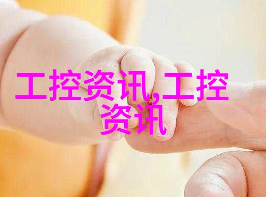 邻近区域不锈钢剪板弯曲处理服务