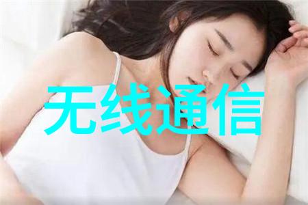 专家解答带套是否需检测性健康检查的重要性