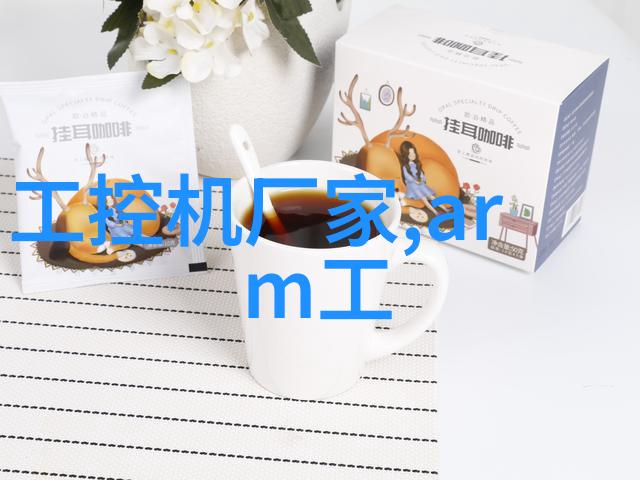 杭氧股份简式权益变动报告书