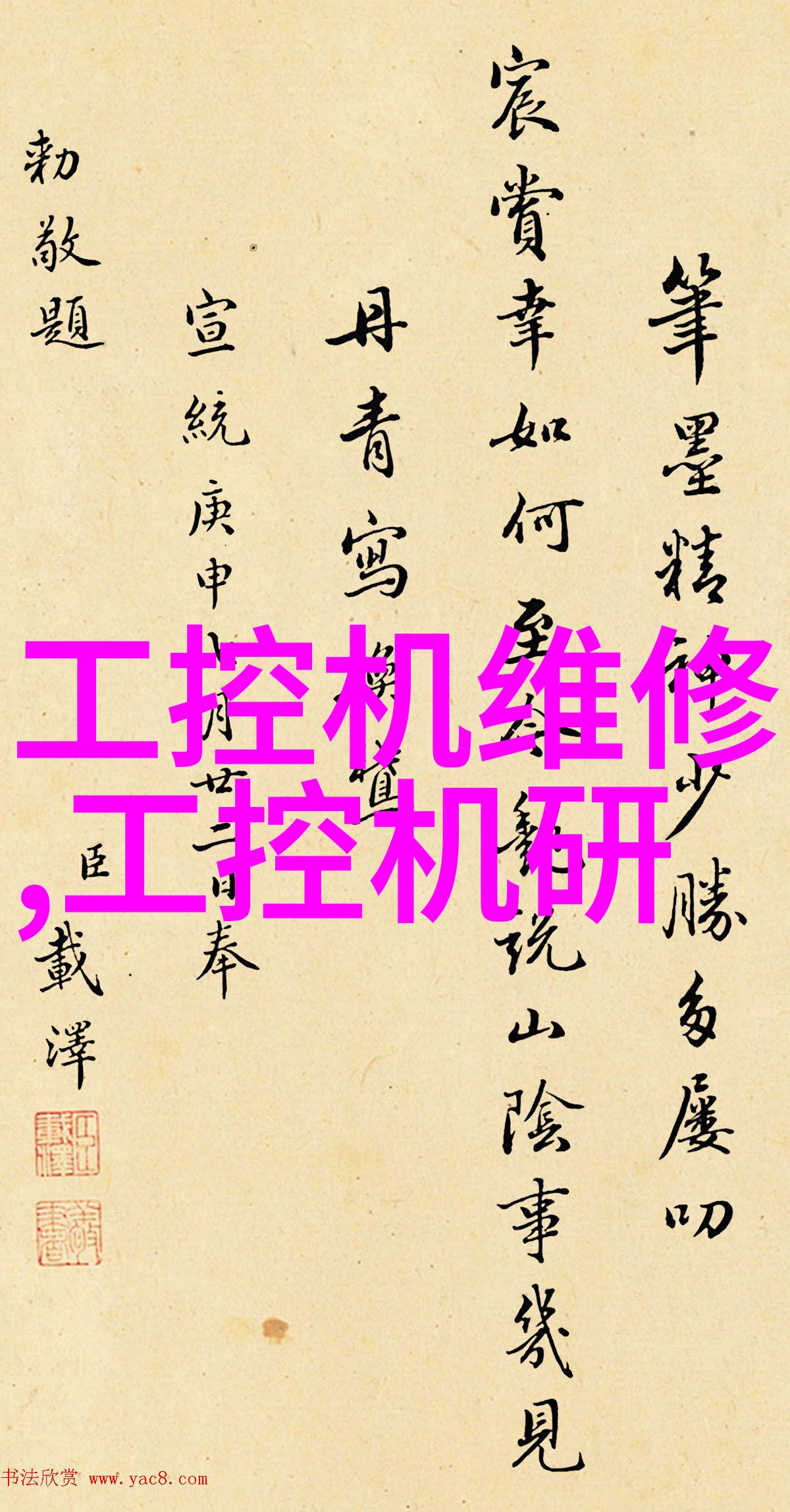镀锌方管与其他材料相比具有哪些独特优势