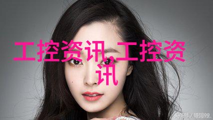 兔宝宝板材与其他家具材料相比有什么优势