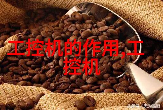 2023年室内装修效果图研究探索现代居住空间设计的审美与实用性融合