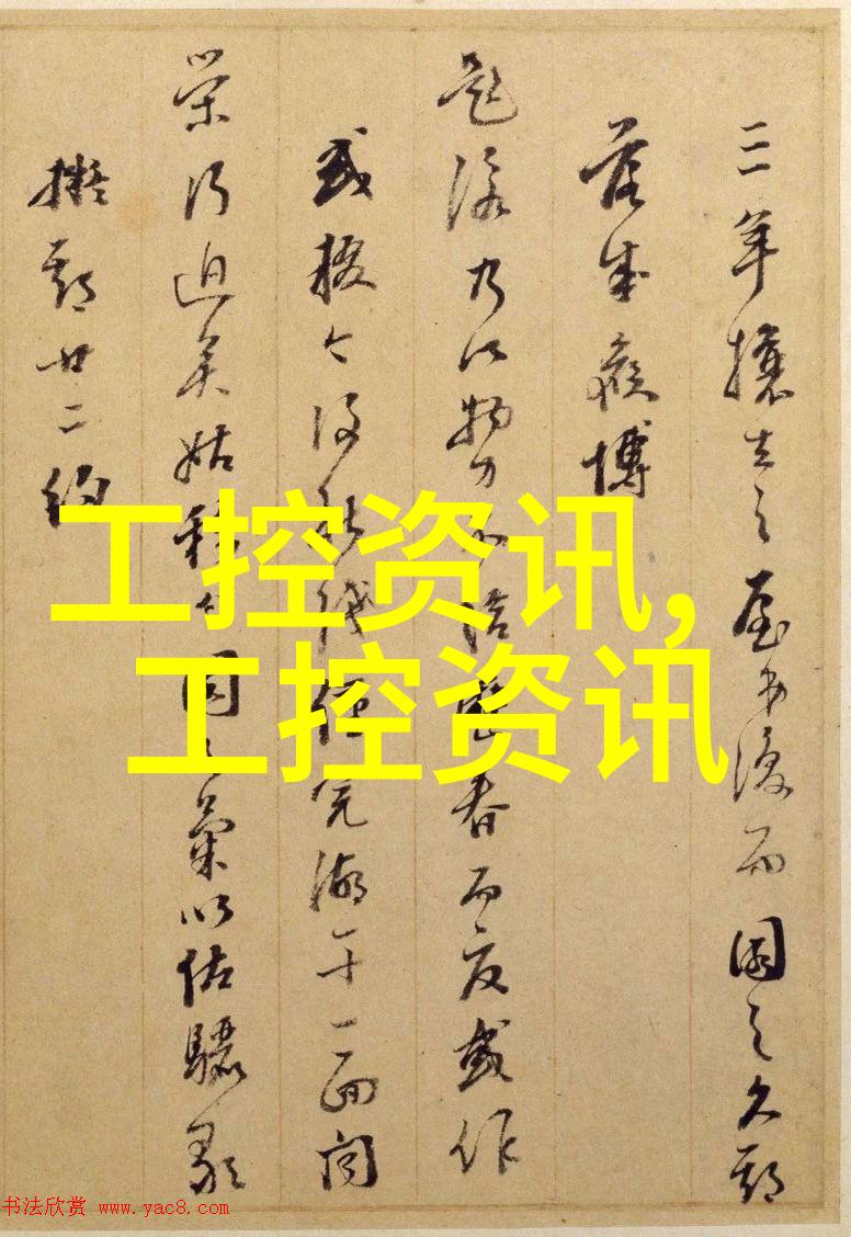 化工输送设备-管道输送技术在现代化工厂中的应用与发展