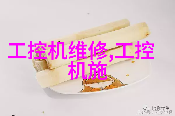 自建房二楼客厅装修效果图-温馨雅致的家居空间二楼客厅装修案例分享