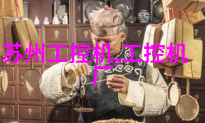 隐私保护机制北森如何确保用户信息安全无泄露