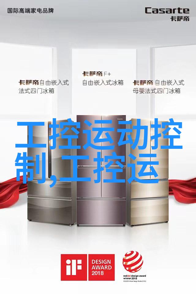 如何评价福建农业职业技术学院在行业内的地位呢