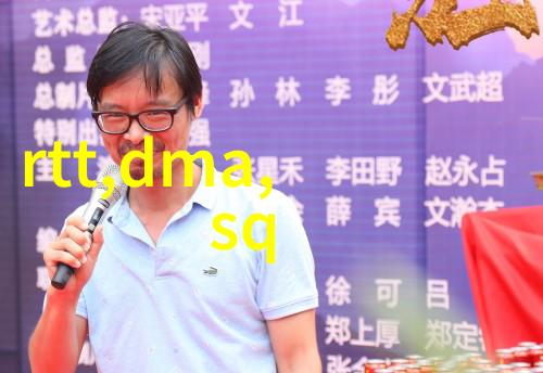 二手机械设备回收与升值的智慧之路