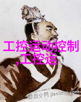 主题-T型波纹填料的艺术与实用创意装饰与结构强化的双重奏鸣