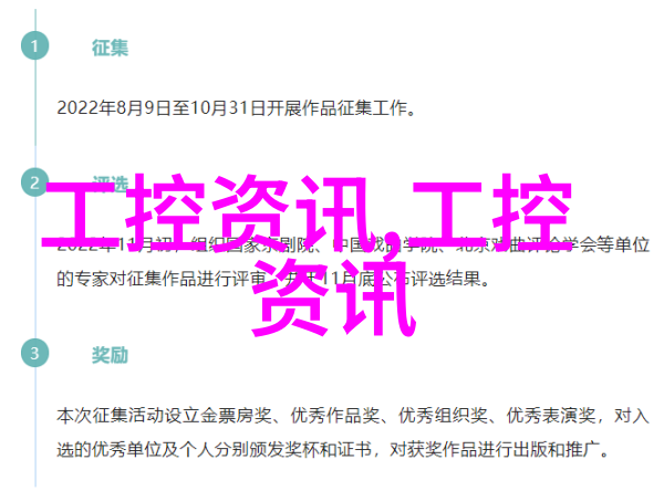 新冠疫情期间应如何正确使用专家提倡的抗病毒药物