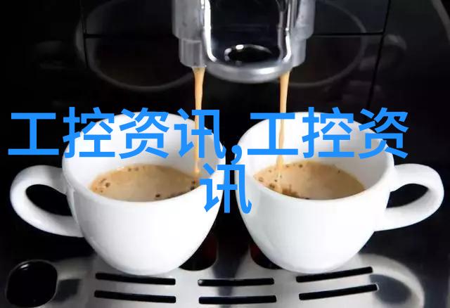 2023海天味业分红时间 - 甜蜜回报揭秘2023年海天味业股东分红计划