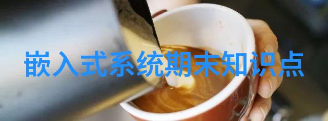 区域市场差异化服务在个体户水電安裝中應用的實例研究