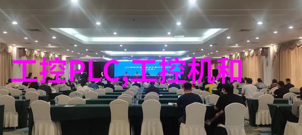 数字孪生与智能制造新时代的协同创新