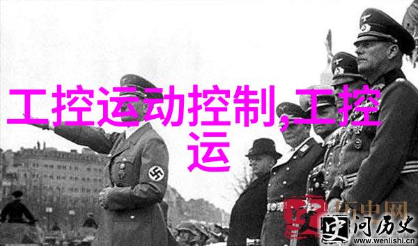 豪华别墅设计装修奢华住宅装饰