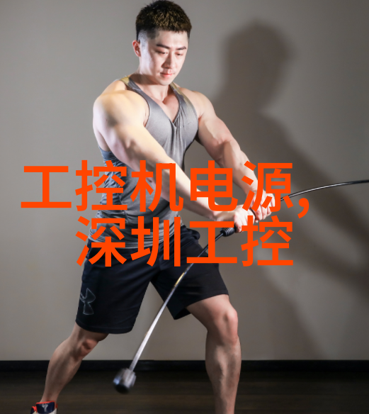 客厅装饰艺术轻松创造温馨家园