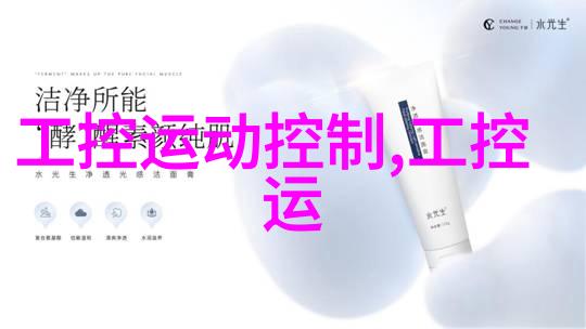 工业材料-Aspen波纹丝网填料制造业的选择与应用探究
