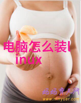 高楼道的满足追忆那些够了够了的日子