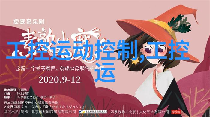 不同年龄段的人群对填充带图案和颜色有何偏好