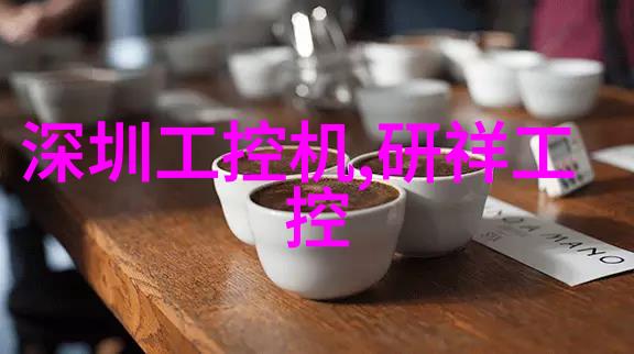 实验室必备设备与其应用概述