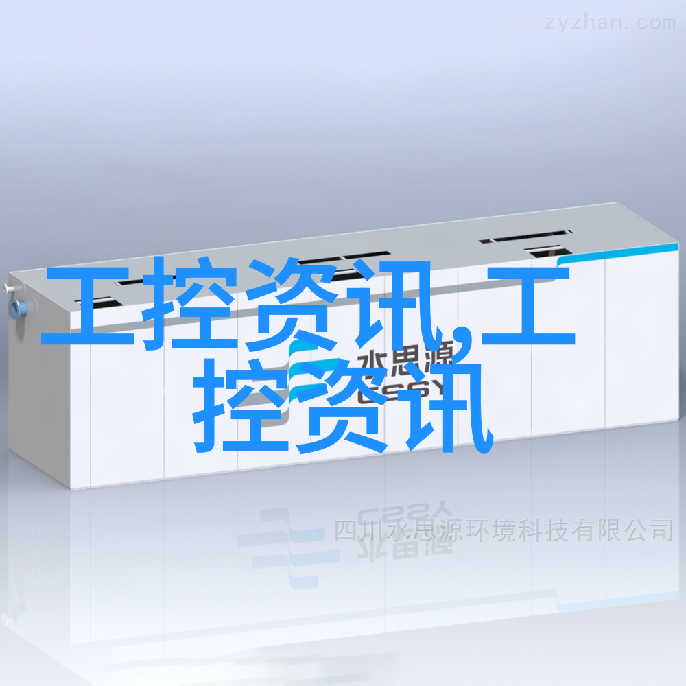 工业废弃物新利用推动循环经济发展