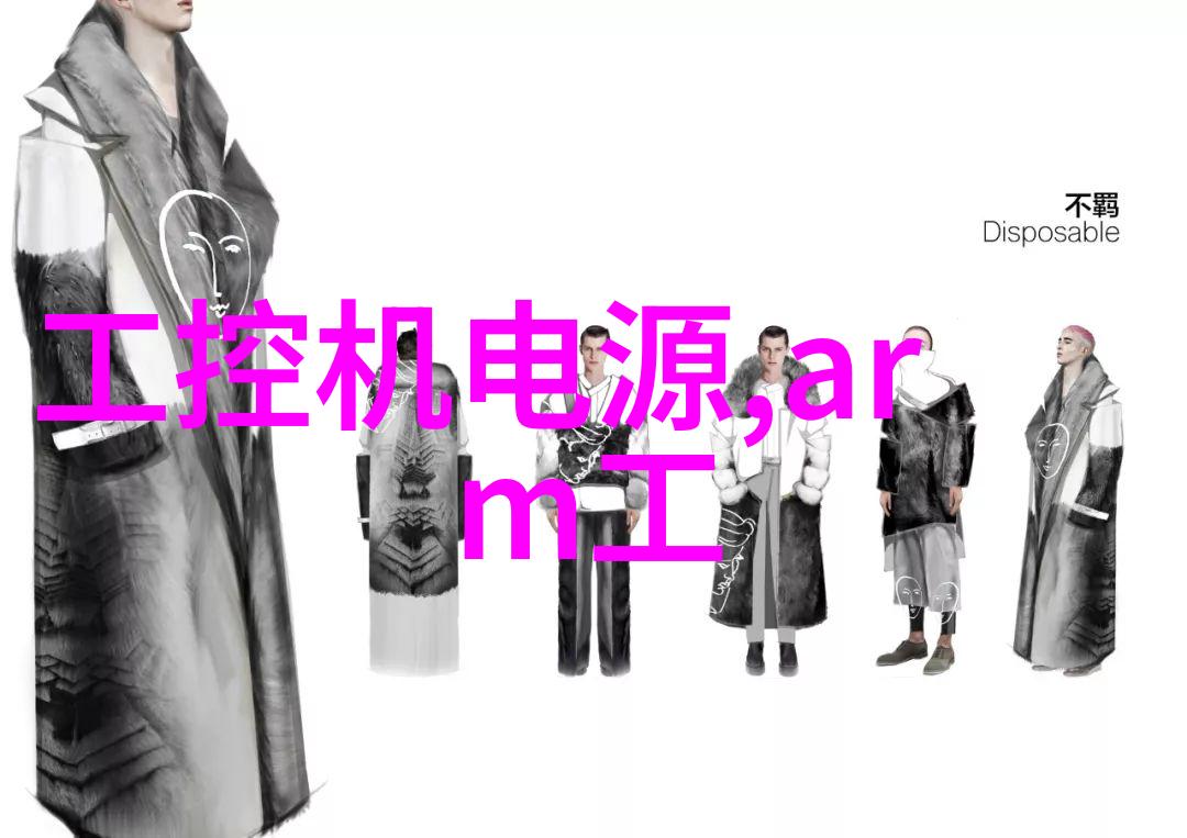 110pe管材价格研究市场动态与成本分析
