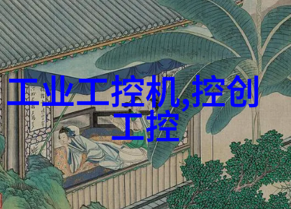 冷库制冷设备确保食品安全与储存效率的关键技术