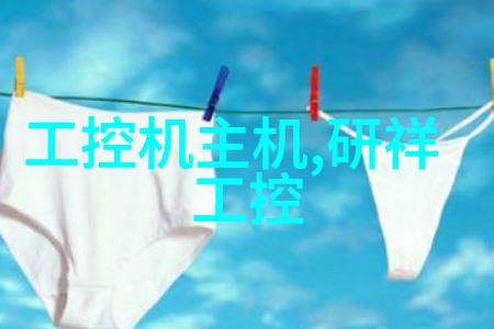 夫人少将请您回家老板娘的温柔拒绝