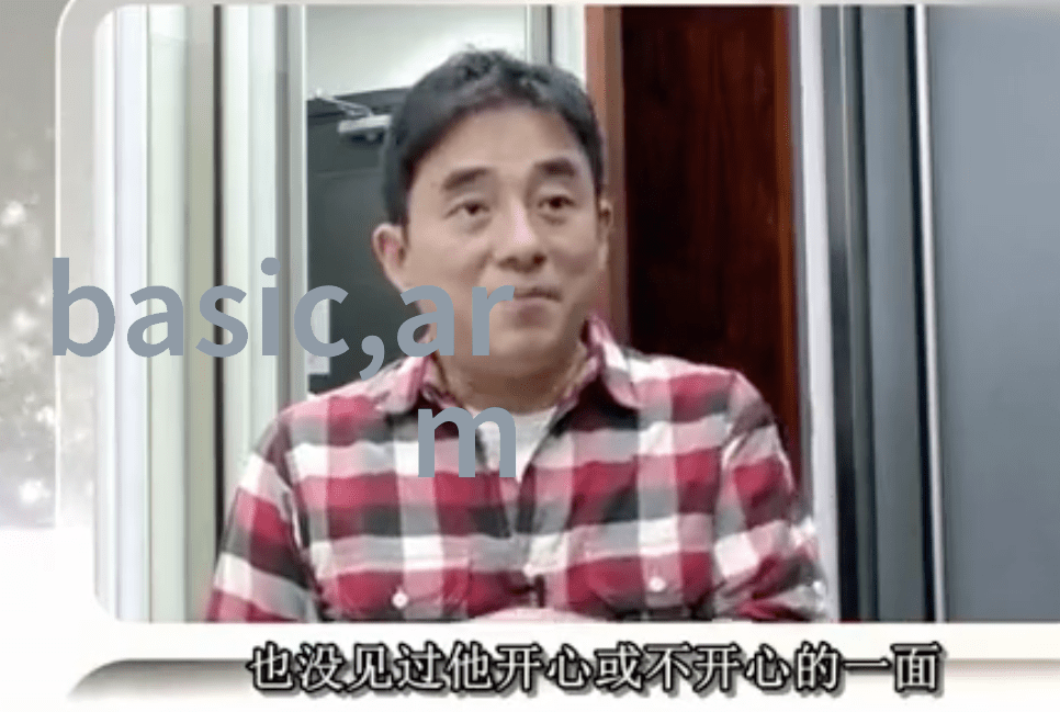 化工多功能机高效的化学实验设备