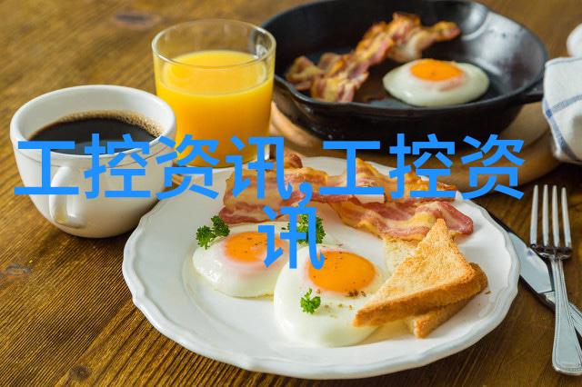 主题老狼的成熟与我那50MAOFF的嫉妒视角