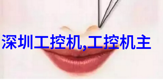 双管齐剃两根茎同时进去的无比爽感