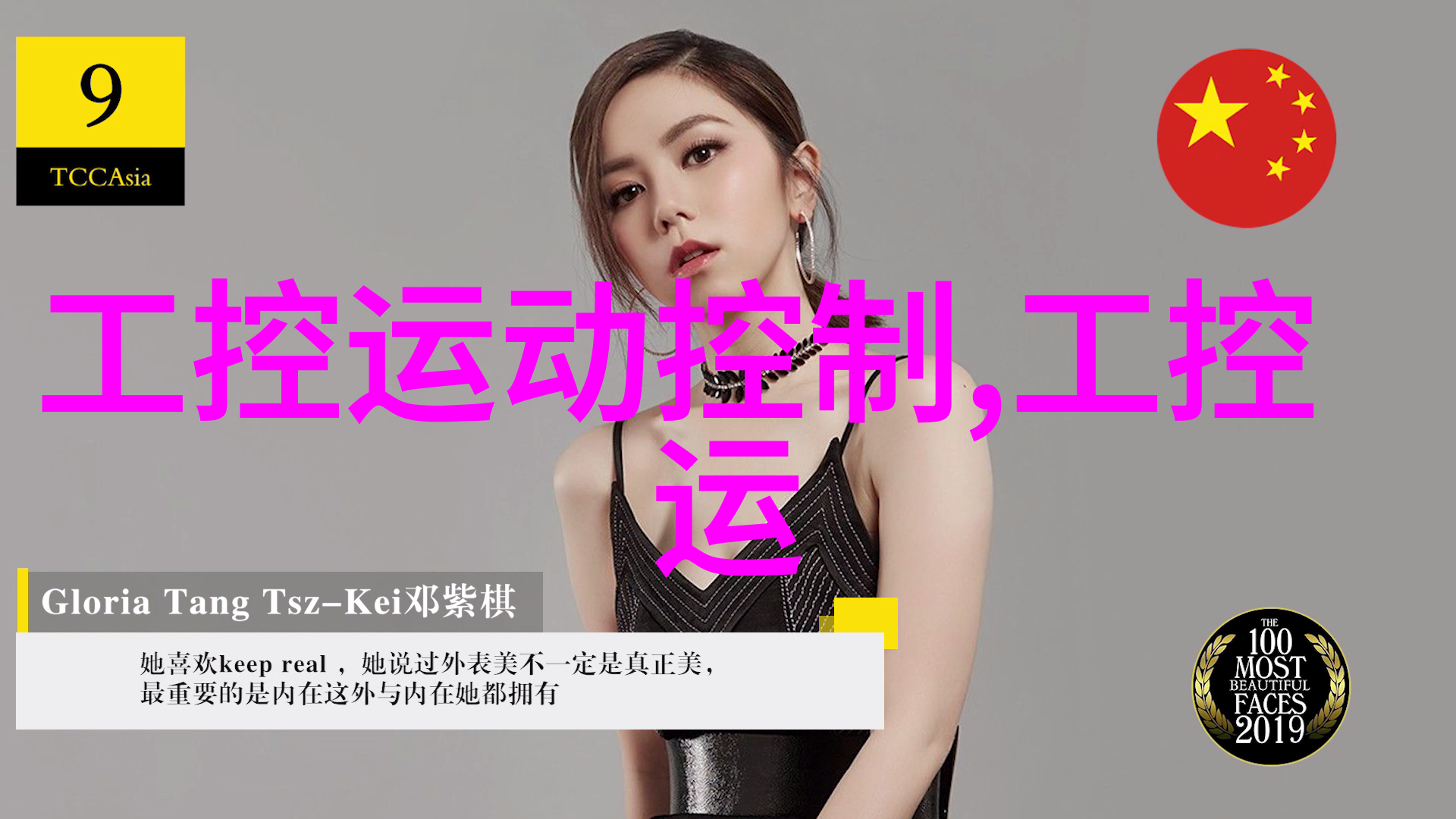 不锈钢喷头高效清洁的水力好助手
