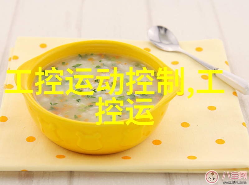 工业风扇的应用与维护技巧