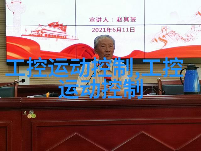 公共厕所更新前的混乱情况