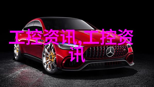 新兴技术如何改变成都制冷设备制造业的面貌