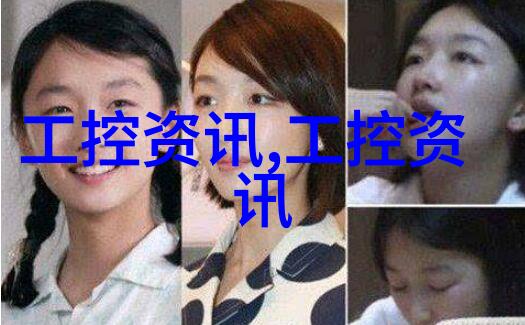 废旧变宝二手设备回收网的奇迹